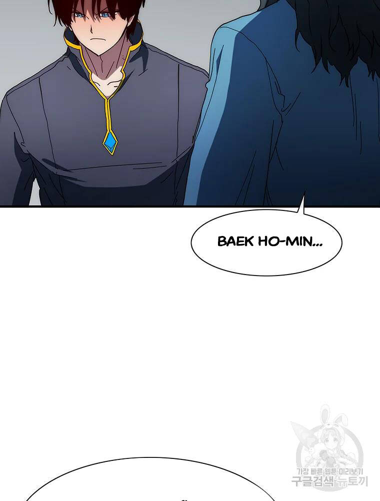 Các Chòm Sao Chỉ Chú Ý Mình Tôi Chapter 34 - 40