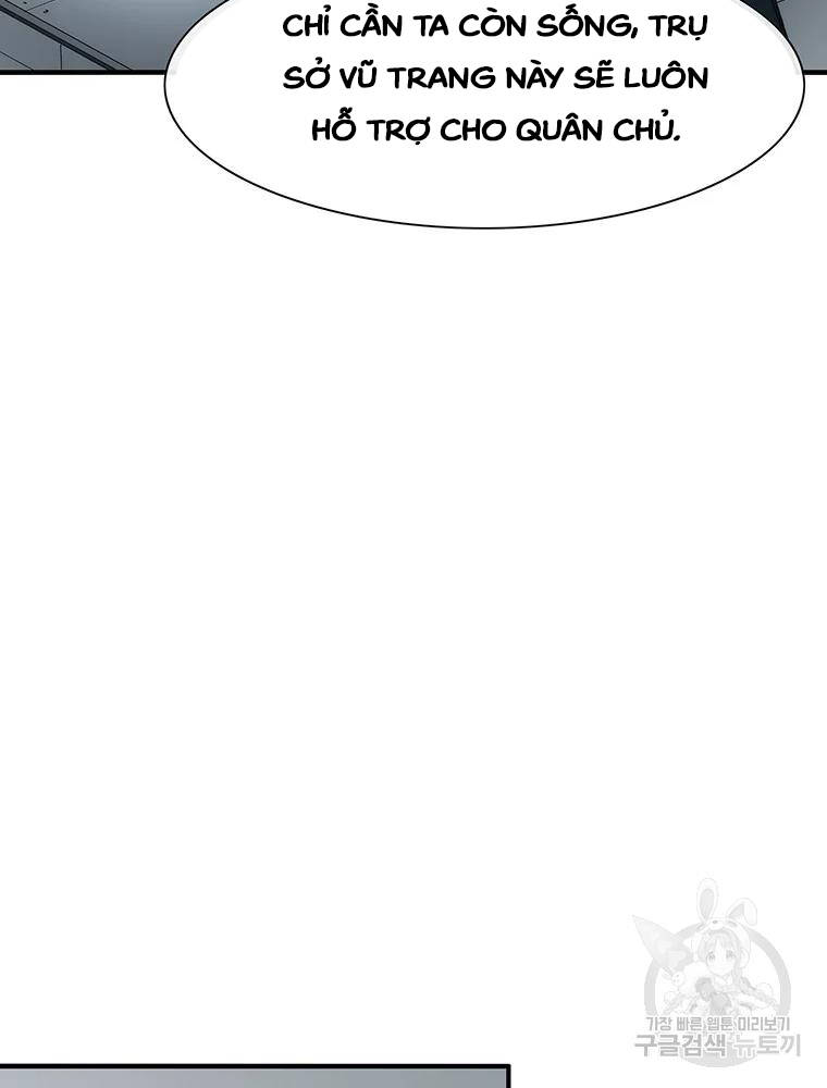 Các Chòm Sao Chỉ Chú Ý Mình Tôi Chapter 34 - 51