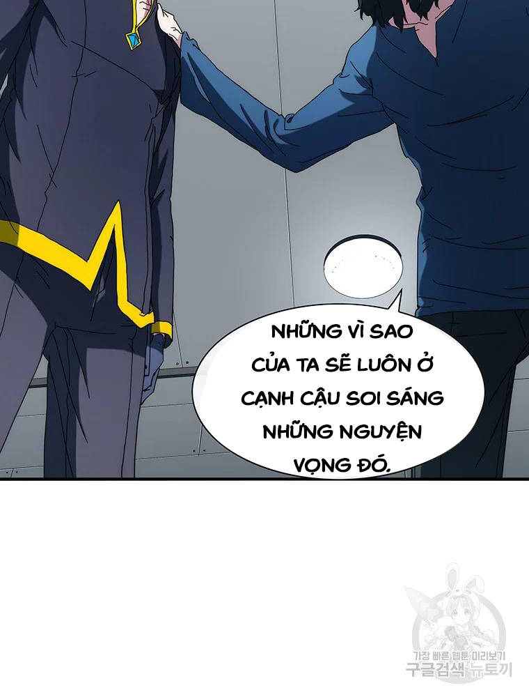 Các Chòm Sao Chỉ Chú Ý Mình Tôi Chapter 34 - 55