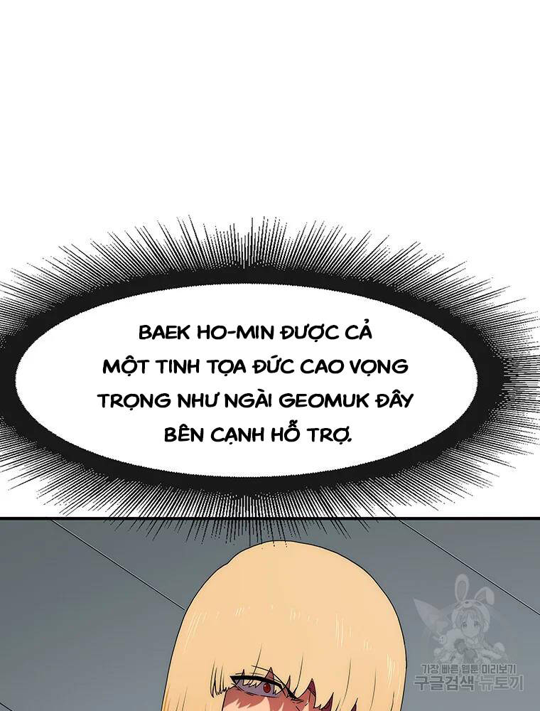 Các Chòm Sao Chỉ Chú Ý Mình Tôi Chapter 34 - 56