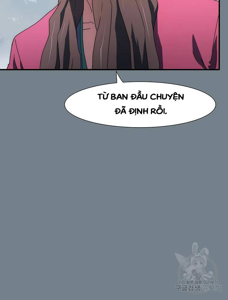 Các Chòm Sao Chỉ Chú Ý Mình Tôi Chapter 34 - 7