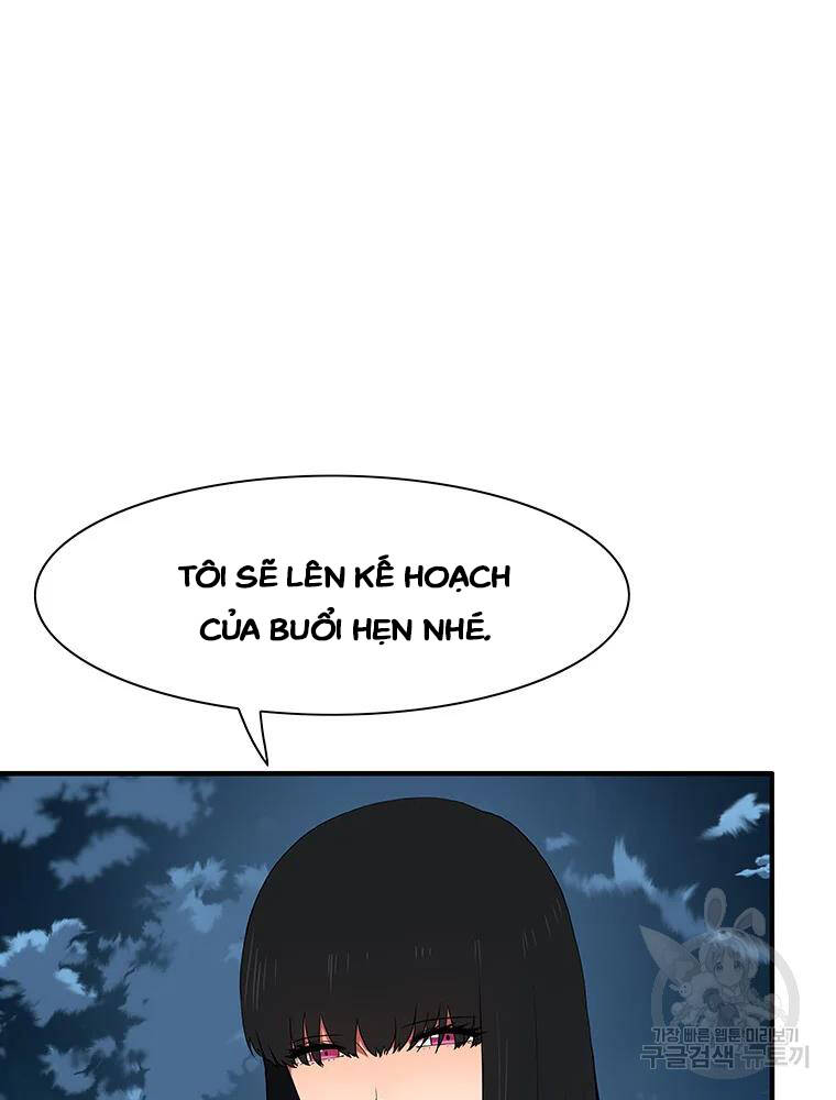Các Chòm Sao Chỉ Chú Ý Mình Tôi Chapter 34 - 65