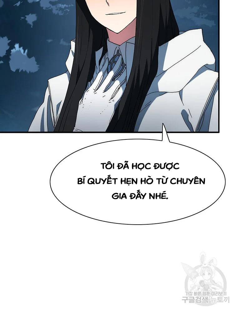 Các Chòm Sao Chỉ Chú Ý Mình Tôi Chapter 34 - 66