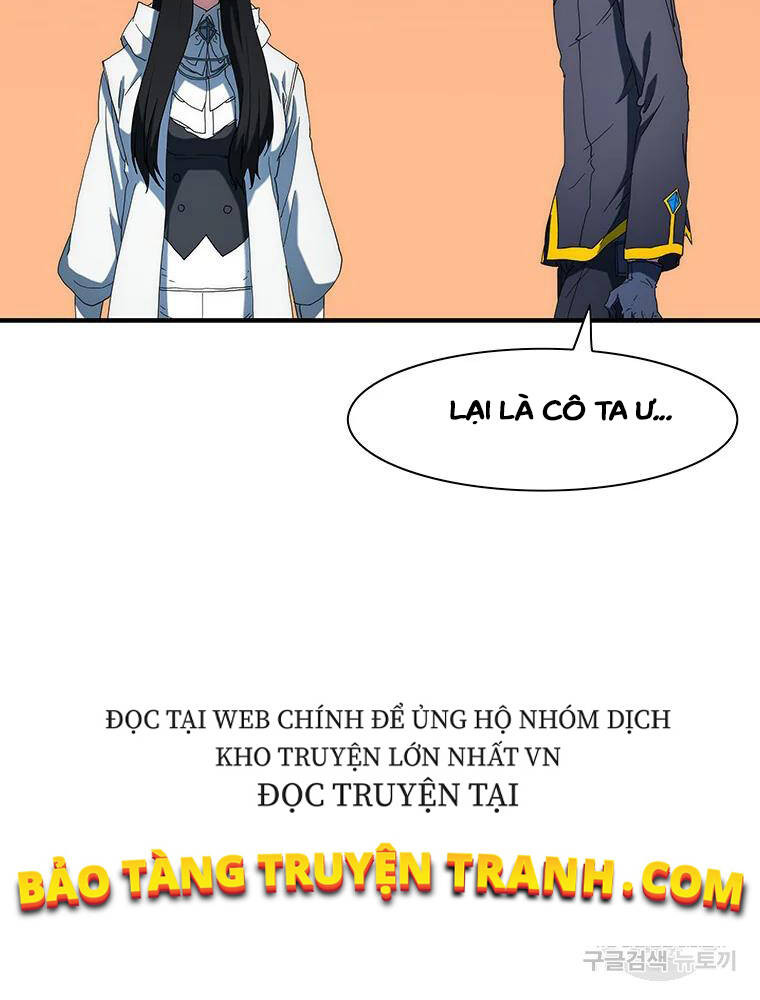 Các Chòm Sao Chỉ Chú Ý Mình Tôi Chapter 34 - 69