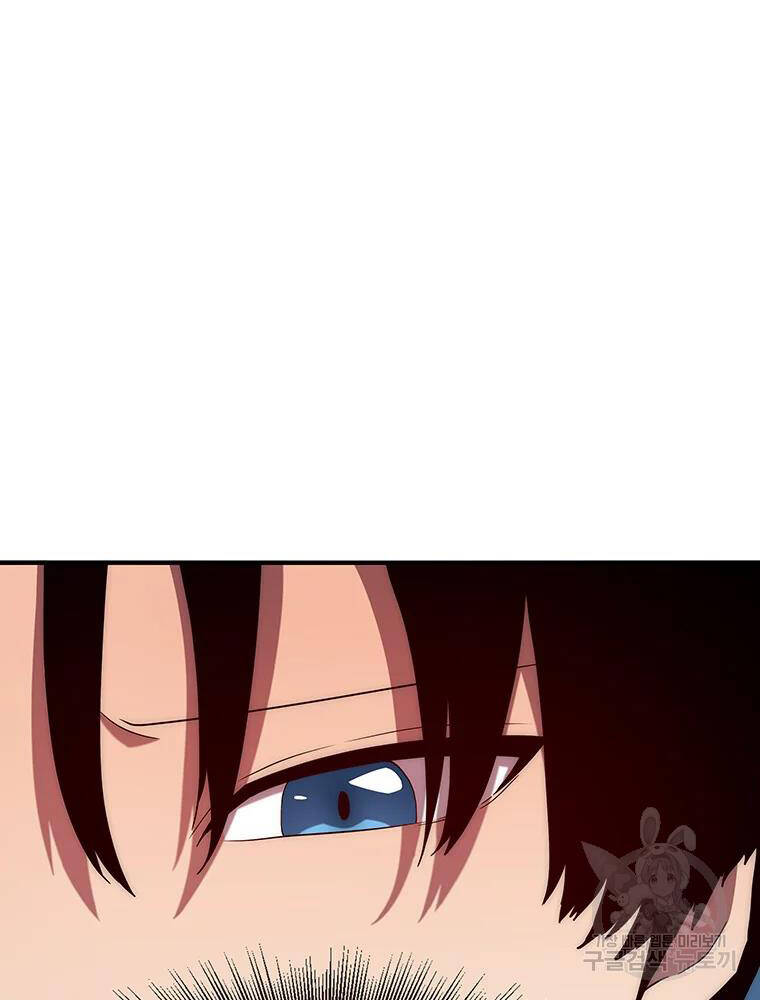 Các Chòm Sao Chỉ Chú Ý Mình Tôi Chapter 34 - 75