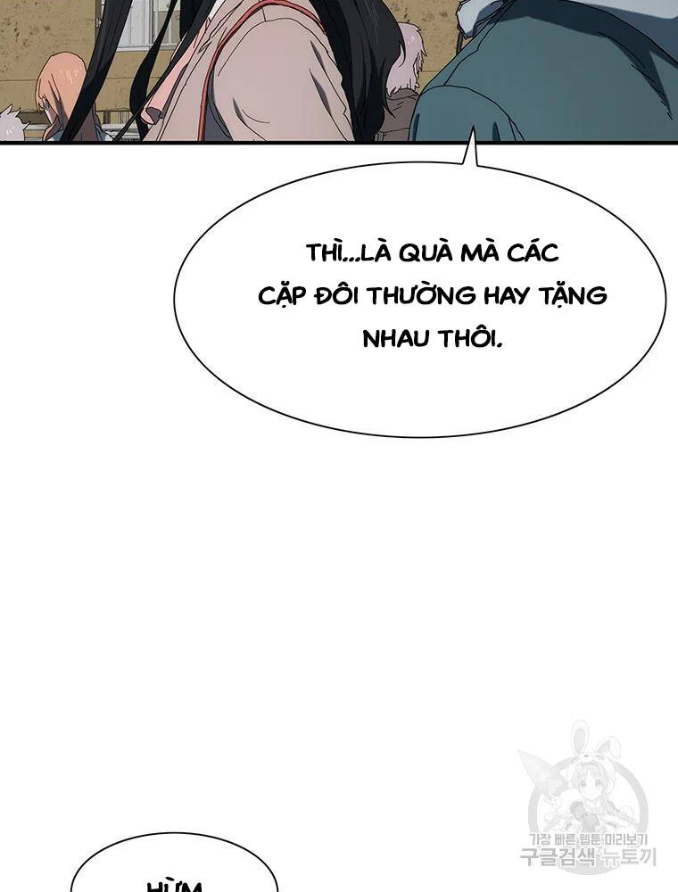 Các Chòm Sao Chỉ Chú Ý Mình Tôi Chapter 34 - 85