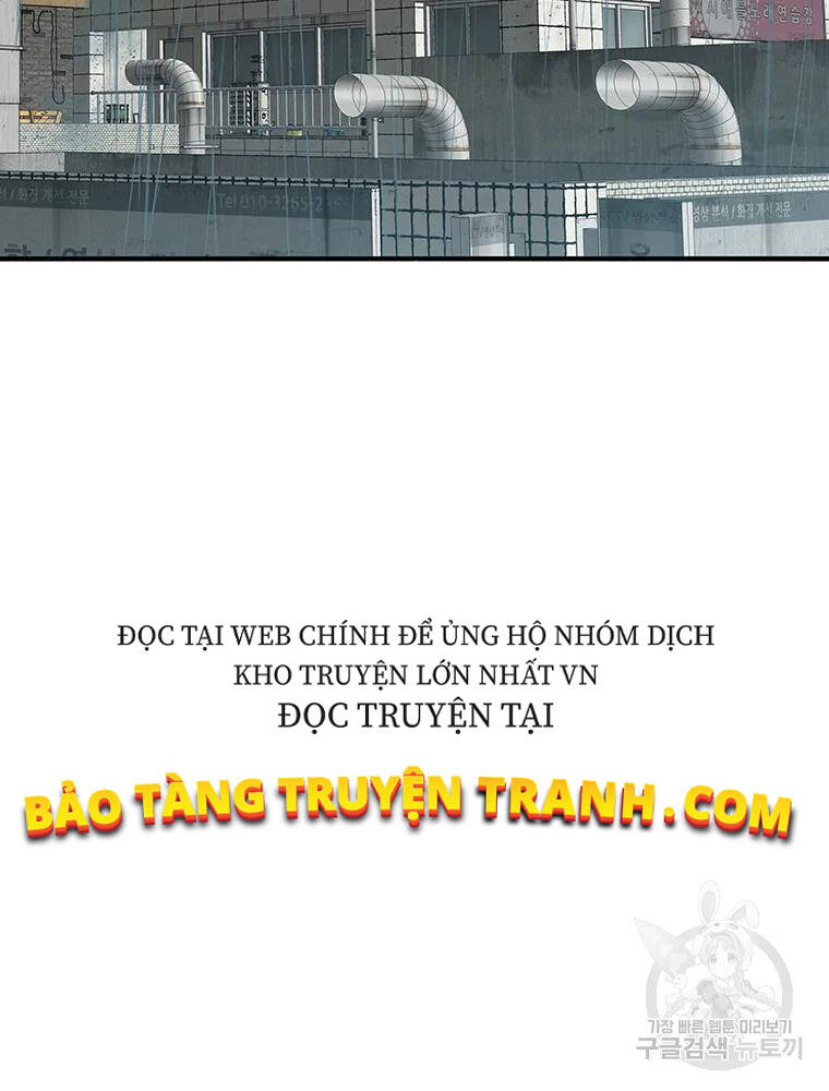 Các Chòm Sao Chỉ Chú Ý Mình Tôi Chapter 34 - 96