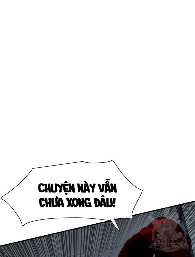 Các Chòm Sao Chỉ Chú Ý Mình Tôi Chapter 35 - 11