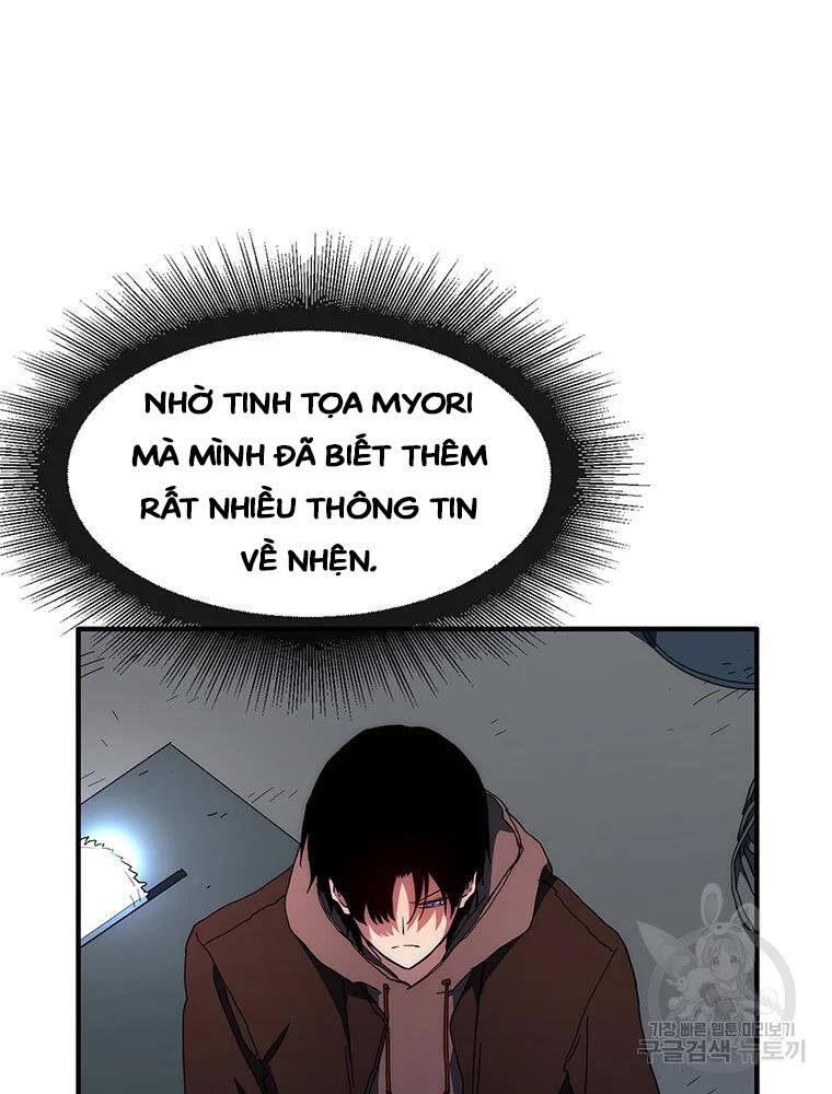 Các Chòm Sao Chỉ Chú Ý Mình Tôi Chapter 35 - 112