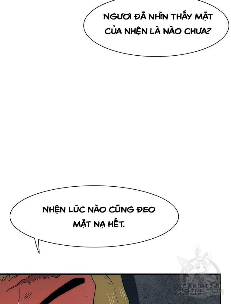 Các Chòm Sao Chỉ Chú Ý Mình Tôi Chapter 35 - 115