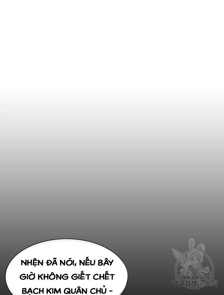 Các Chòm Sao Chỉ Chú Ý Mình Tôi Chapter 35 - 117