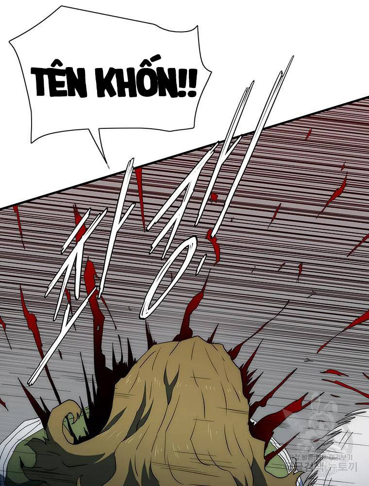 Các Chòm Sao Chỉ Chú Ý Mình Tôi Chapter 35 - 131