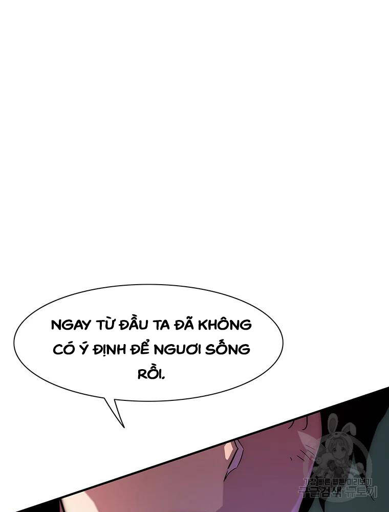 Các Chòm Sao Chỉ Chú Ý Mình Tôi Chapter 35 - 134