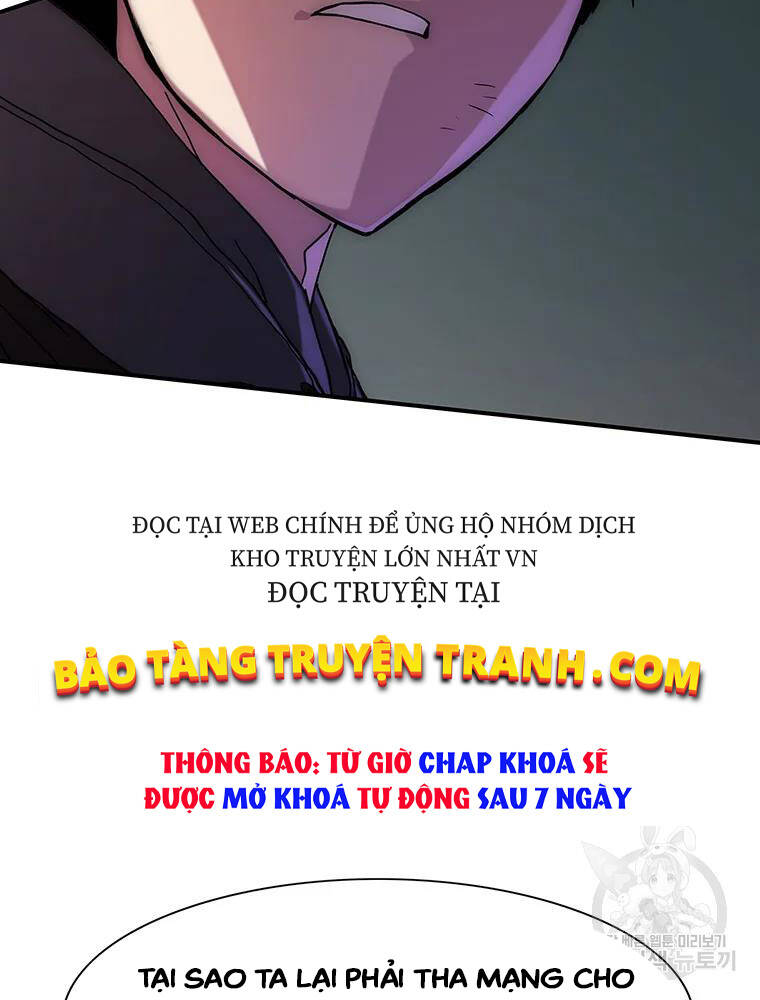 Các Chòm Sao Chỉ Chú Ý Mình Tôi Chapter 35 - 135