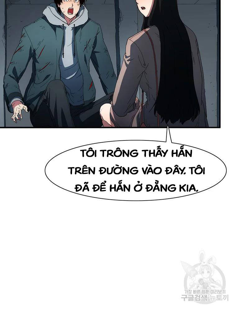 Các Chòm Sao Chỉ Chú Ý Mình Tôi Chapter 35 - 26