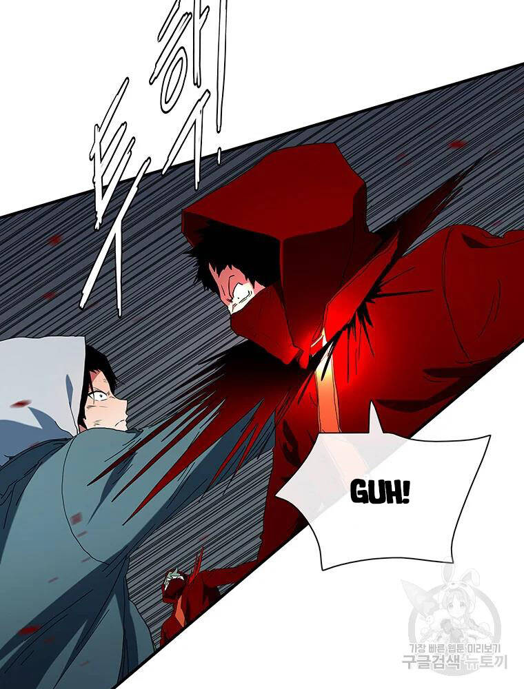 Các Chòm Sao Chỉ Chú Ý Mình Tôi Chapter 35 - 4