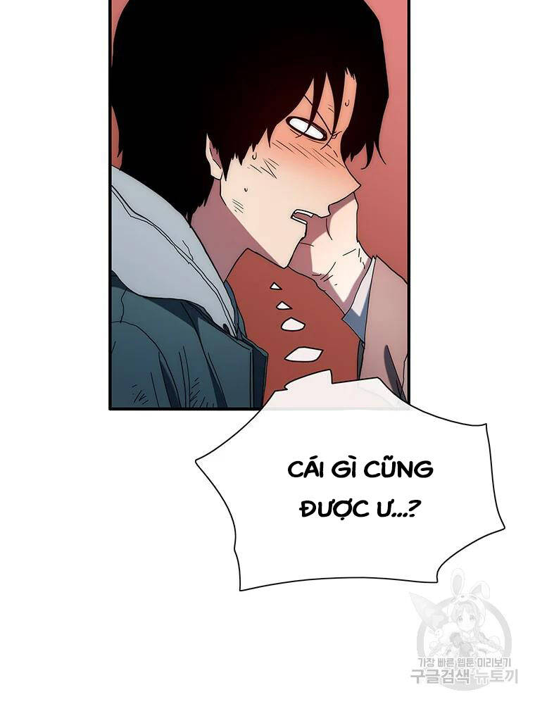 Các Chòm Sao Chỉ Chú Ý Mình Tôi Chapter 35 - 35