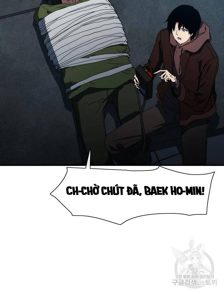 Các Chòm Sao Chỉ Chú Ý Mình Tôi Chapter 35 - 47