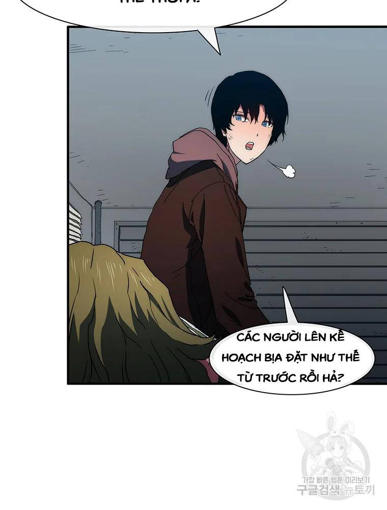 Các Chòm Sao Chỉ Chú Ý Mình Tôi Chapter 35 - 50