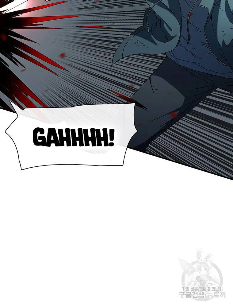 Các Chòm Sao Chỉ Chú Ý Mình Tôi Chapter 35 - 6