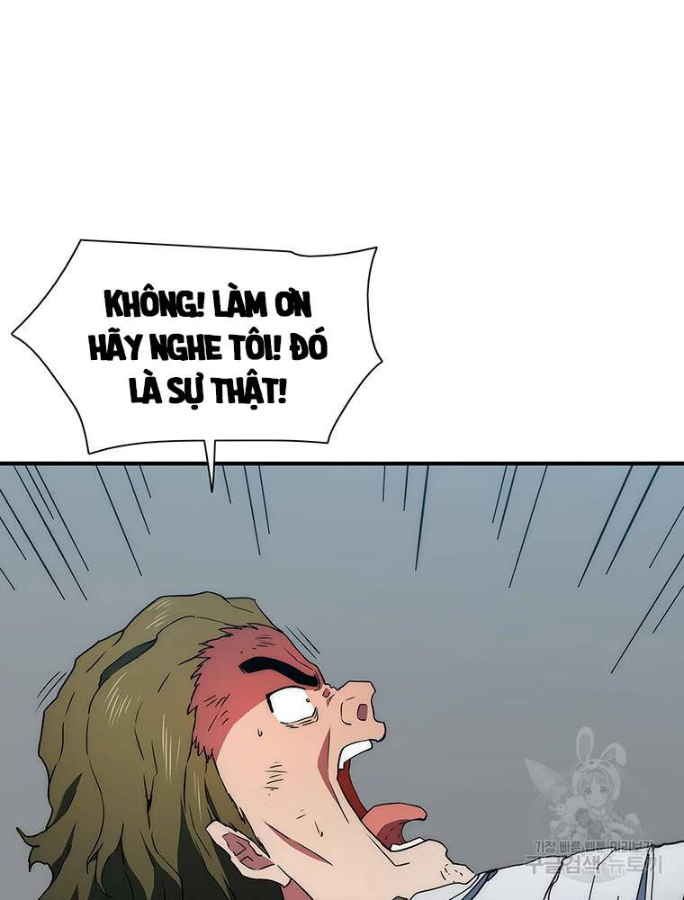 Các Chòm Sao Chỉ Chú Ý Mình Tôi Chapter 35 - 51