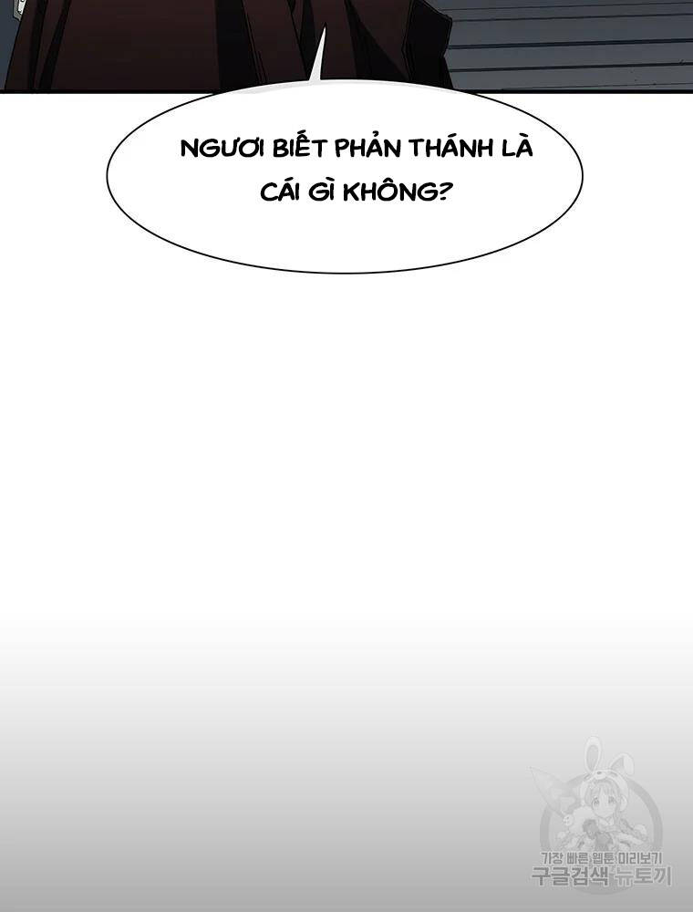 Các Chòm Sao Chỉ Chú Ý Mình Tôi Chapter 35 - 58