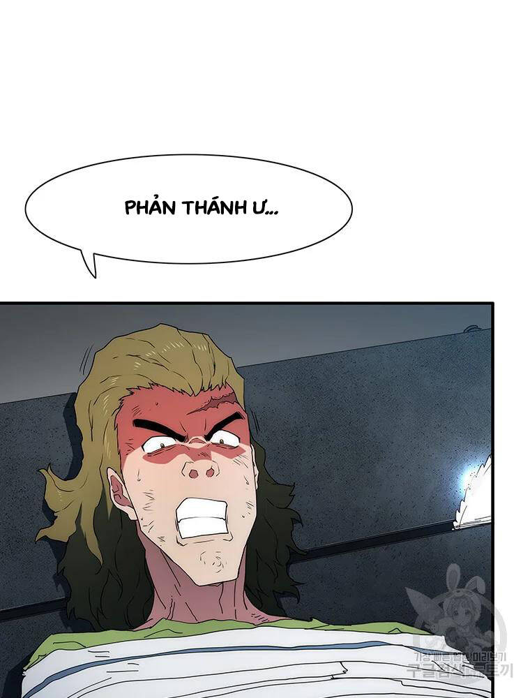 Các Chòm Sao Chỉ Chú Ý Mình Tôi Chapter 35 - 63