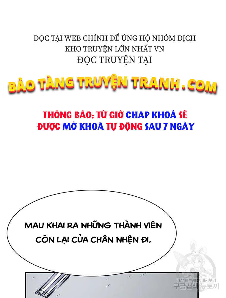 Các Chòm Sao Chỉ Chú Ý Mình Tôi Chapter 35 - 74