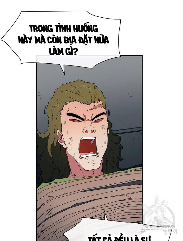 Các Chòm Sao Chỉ Chú Ý Mình Tôi Chapter 35 - 79