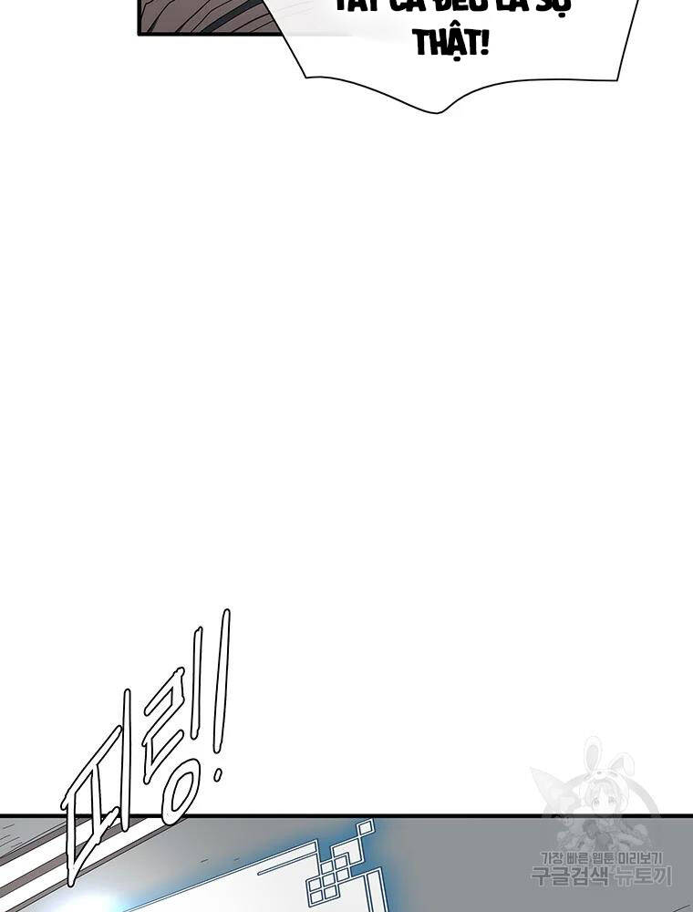 Các Chòm Sao Chỉ Chú Ý Mình Tôi Chapter 35 - 80