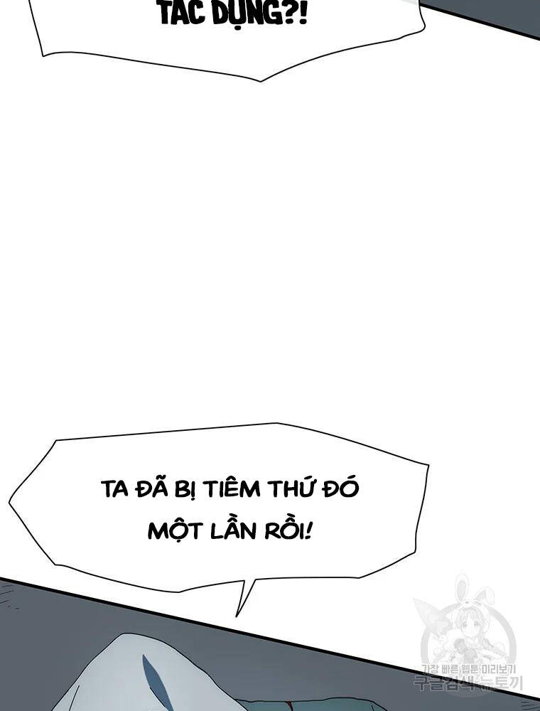 Các Chòm Sao Chỉ Chú Ý Mình Tôi Chapter 35 - 9