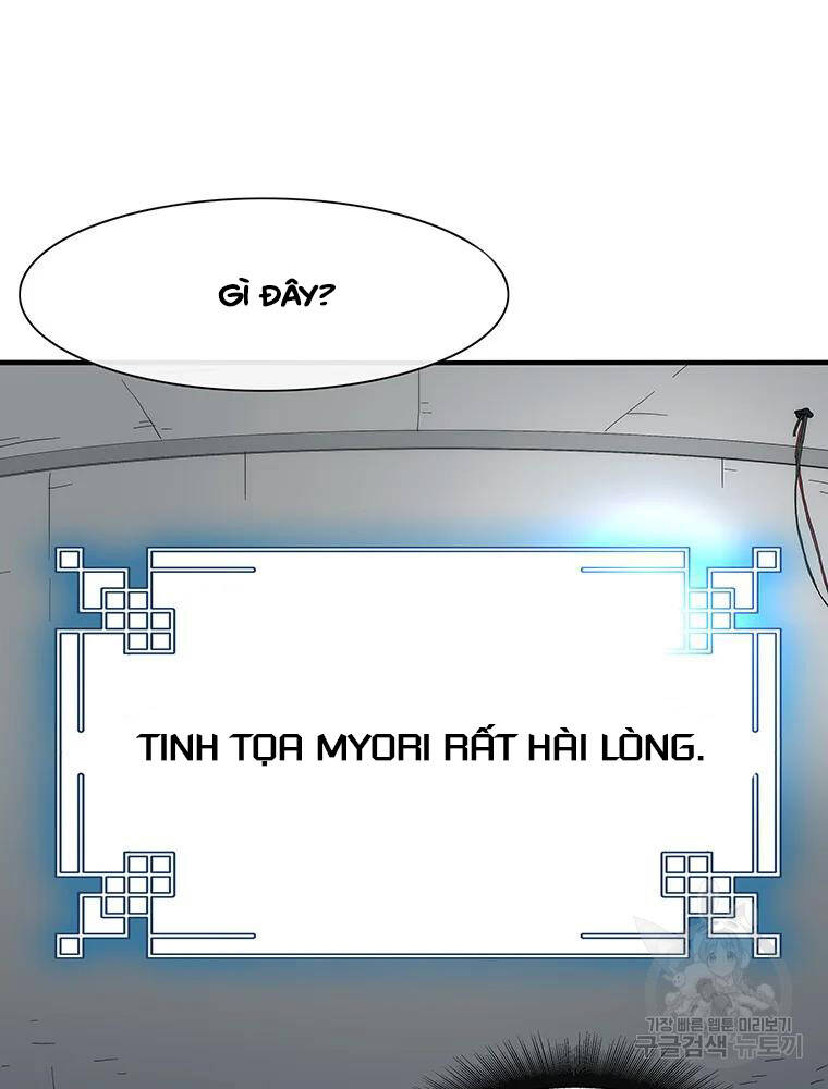 Các Chòm Sao Chỉ Chú Ý Mình Tôi Chapter 35 - 82