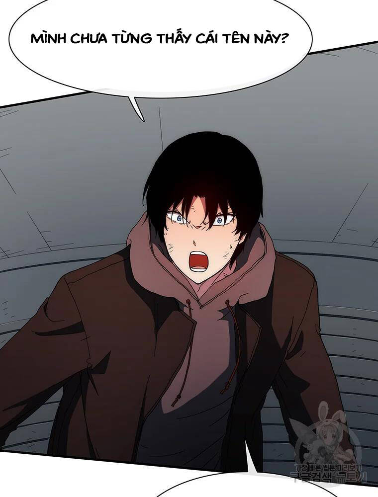 Các Chòm Sao Chỉ Chú Ý Mình Tôi Chapter 35 - 84