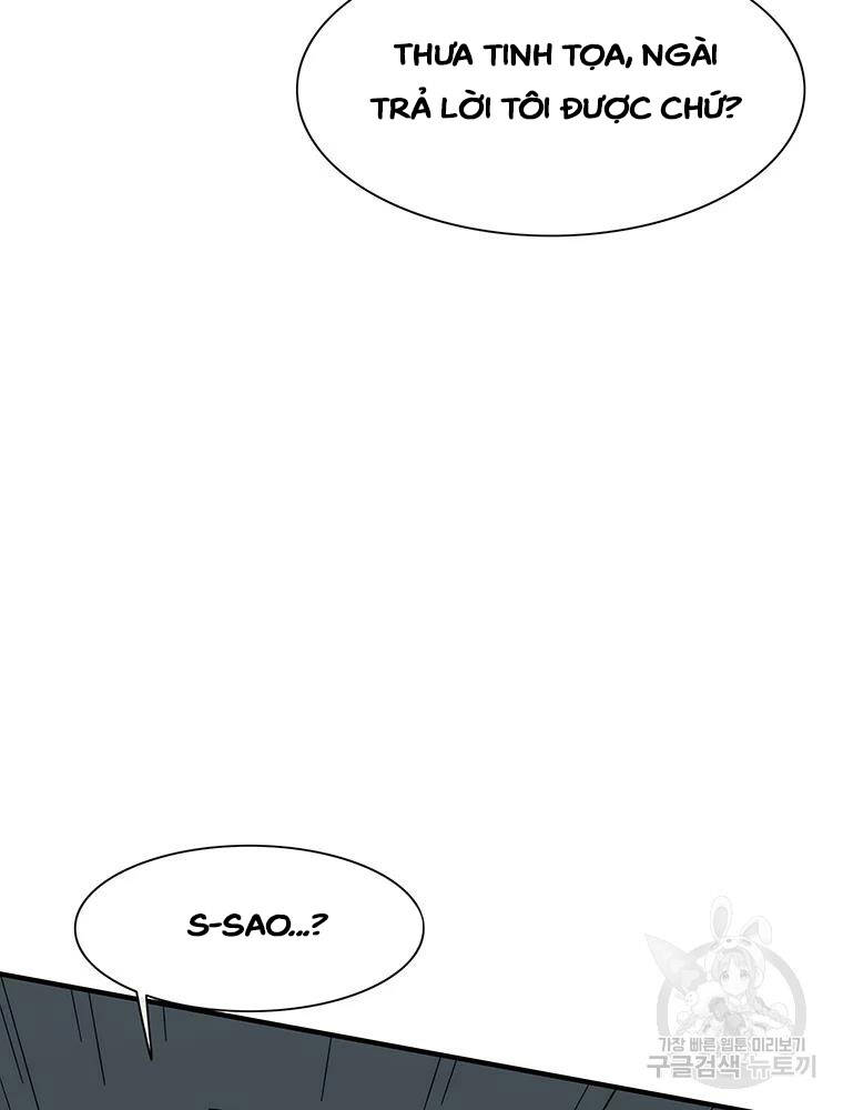 Các Chòm Sao Chỉ Chú Ý Mình Tôi Chapter 35 - 85