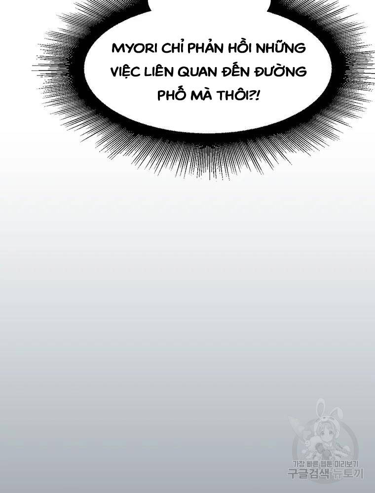 Các Chòm Sao Chỉ Chú Ý Mình Tôi Chapter 35 - 97