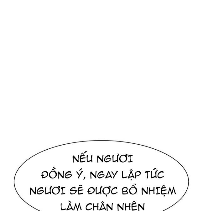 Các Chòm Sao Chỉ Chú Ý Mình Tôi Chapter 36.5 - 12