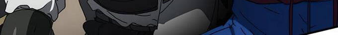 Các Chòm Sao Chỉ Chú Ý Mình Tôi Chapter 36.5 - 111