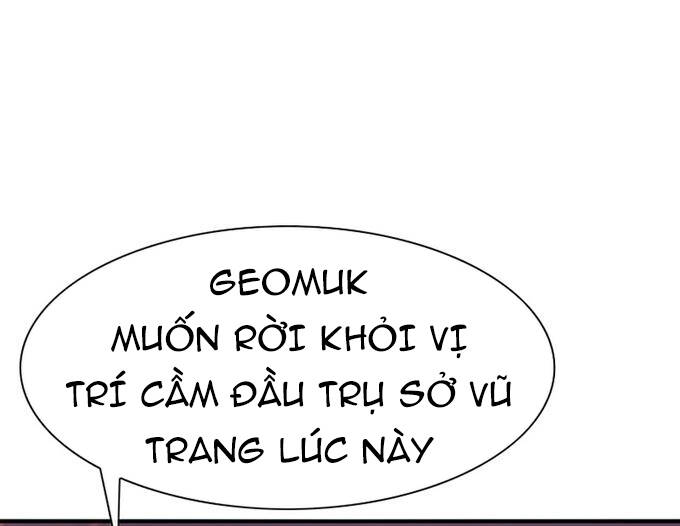Các Chòm Sao Chỉ Chú Ý Mình Tôi Chapter 36.5 - 25