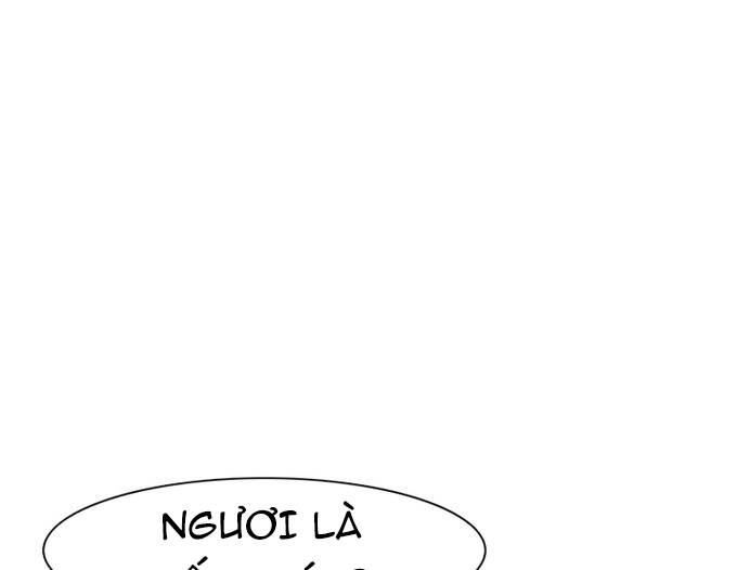 Các Chòm Sao Chỉ Chú Ý Mình Tôi Chapter 36.5 - 5
