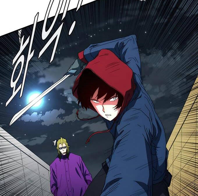 Các Chòm Sao Chỉ Chú Ý Mình Tôi Chapter 36.5 - 42