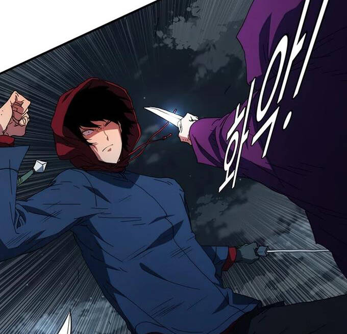 Các Chòm Sao Chỉ Chú Ý Mình Tôi Chapter 36.5 - 54