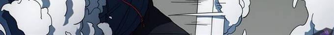 Các Chòm Sao Chỉ Chú Ý Mình Tôi Chapter 36.5 - 70