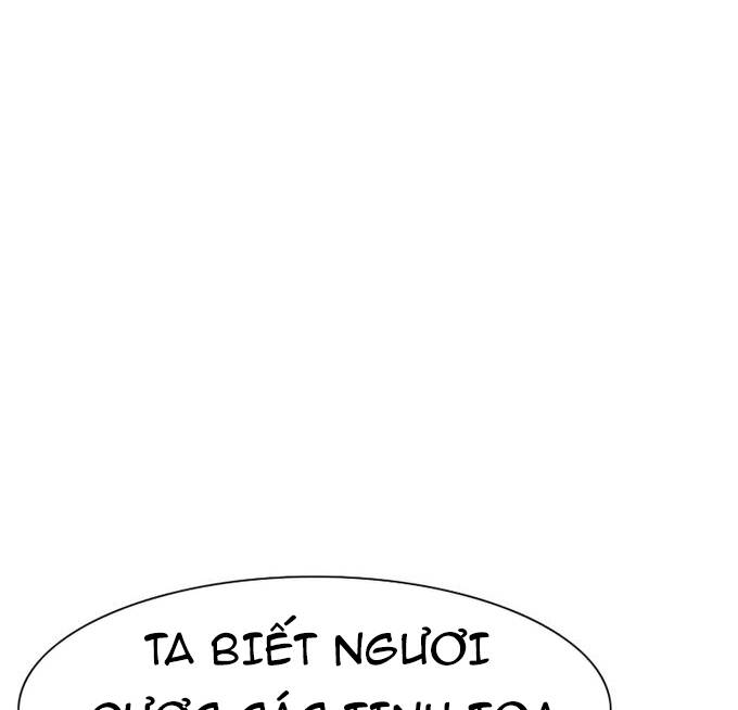 Các Chòm Sao Chỉ Chú Ý Mình Tôi Chapter 36.5 - 72