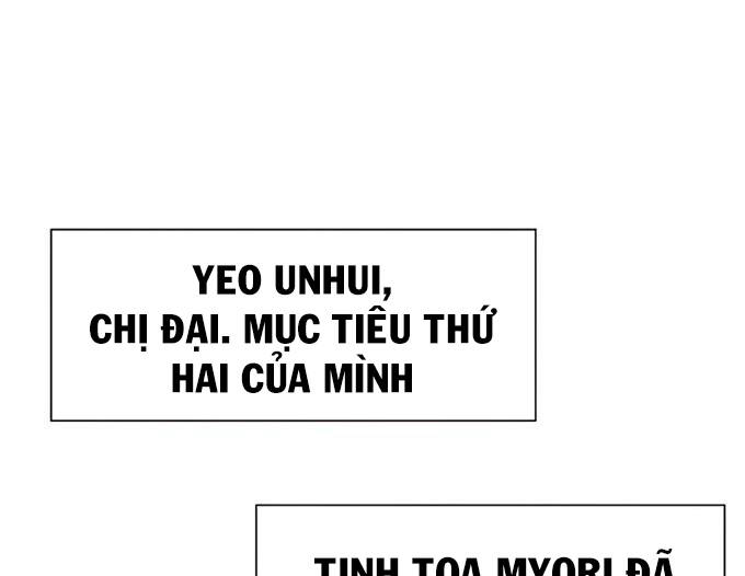 Các Chòm Sao Chỉ Chú Ý Mình Tôi Chapter 36 - 2