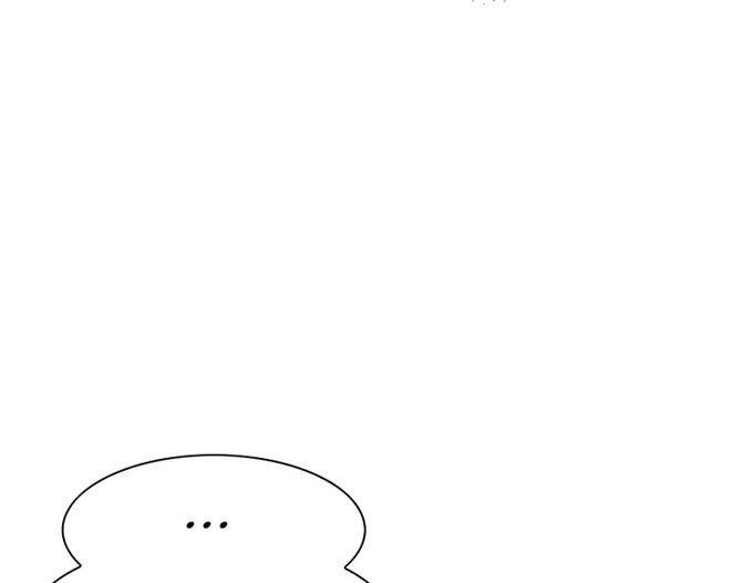 Các Chòm Sao Chỉ Chú Ý Mình Tôi Chapter 36 - 115