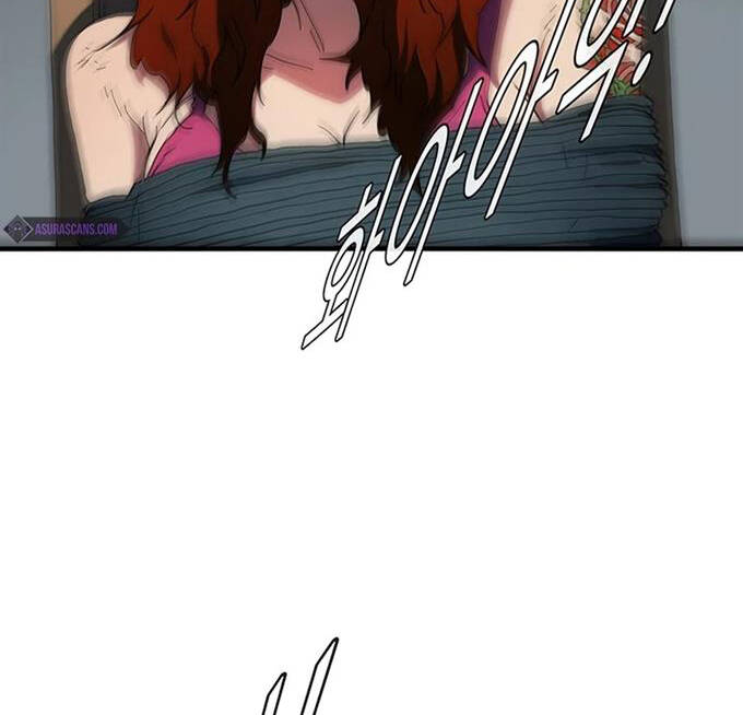 Các Chòm Sao Chỉ Chú Ý Mình Tôi Chapter 36 - 18