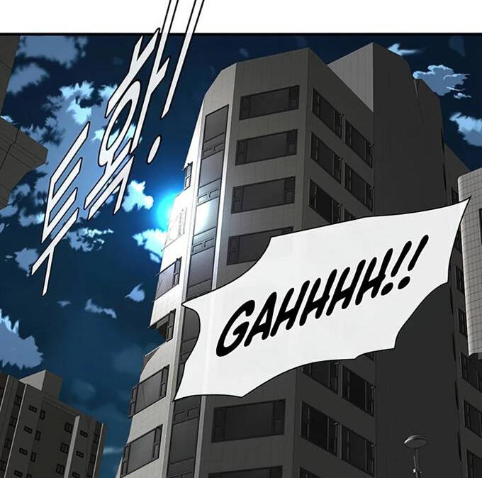 Các Chòm Sao Chỉ Chú Ý Mình Tôi Chapter 36 - 19