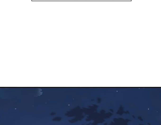 Các Chòm Sao Chỉ Chú Ý Mình Tôi Chapter 36 - 22