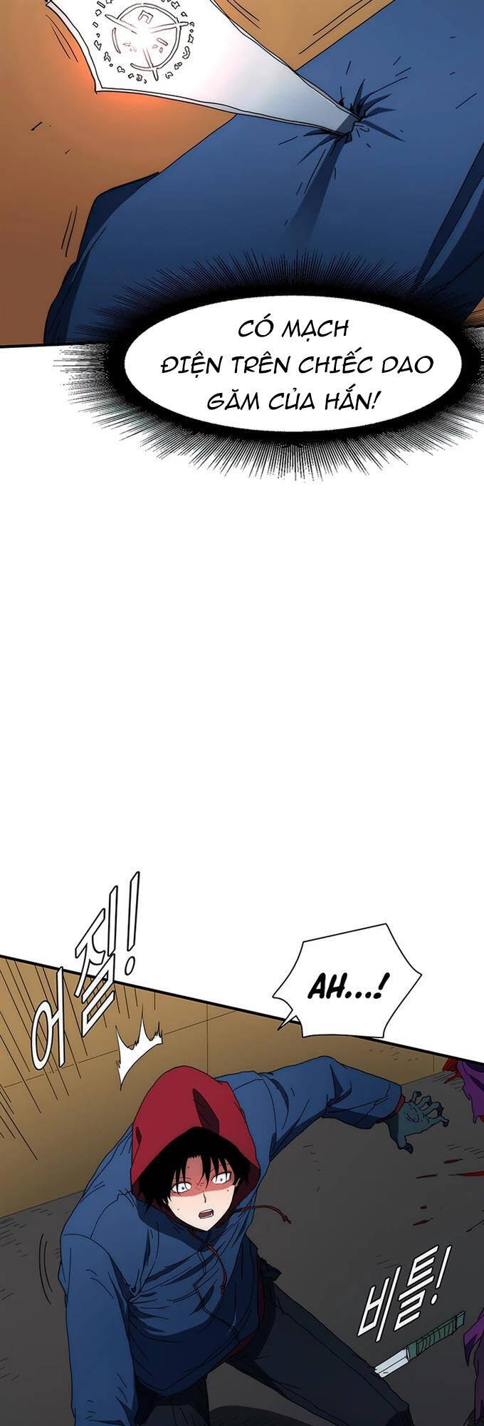 Các Chòm Sao Chỉ Chú Ý Mình Tôi Chapter 37 - 14