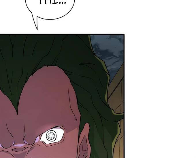 Các Chòm Sao Chỉ Chú Ý Mình Tôi Chapter 37 - 3